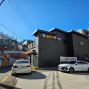 바로세차장 | 부산세차는 ABC스팀세차장에서 스팀으로 완벽하게