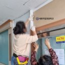대한건축인테리어 네이버블로그