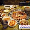 대한반도공인중개사사무소 이미지