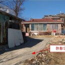 내두경로당 이미지