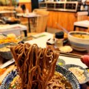 중계그릇