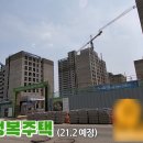 232-운정3-232 이미지