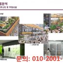 아이플렉스오피스텔1 이미지