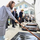 울진목공예체험관 투어코리아