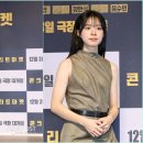 단아한마켓 잡포스트