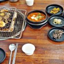갱고개로 124, (연수동) 네이버블로그