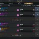 [로스트아크] 증명의 전장 투혼전 체험 후기