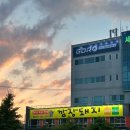 세천로7길 이미지