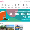 주식회사지광 이미지
