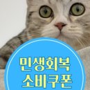 엘리웨이 인천 이미지