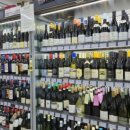 온누리마트 이미지