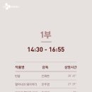 한중푸드 이미지