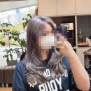 이선헤어 네이버블로그