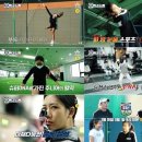 덤스포츠 연합뉴스