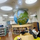 마포중앙도서관 어린이놀이터 | 마포 아이랑 갈만한 곳 마포중앙도서관 어린이자료실과 앞 놀이터