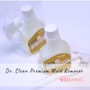 닥터크린[Dr. Clean] | 곰팡이 제거 끝판왕/닥터클린 곰팡이 제거제+방지제 1+1 욕실 완벽 청소 후기