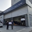 시흥기아오토큐 이미지