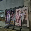 테이스트피트니스 헬스&PT 24시 수원우만점 이미지