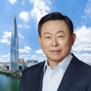 새마을슈퍼 (새마을마트) 이미지