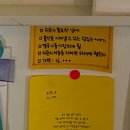 도르멍스테이 이미지