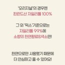 마음이봉봉 | 아기 첫사탕 추천 미미봉봉 수제 자일리톨 캔디 작은하트 오리지널 후기 아기 자일리톨사탕