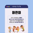백암농협주유소 네이버블로그
