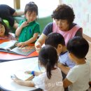 운남어린이집 이미지