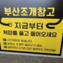 Neo Western Square(네오 웨스턴 스퀘어) 이미지