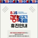 제니스피부과의원