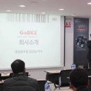 튜브솔루션㈜ 이미지