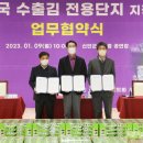 ㈜신안천사김 이미지