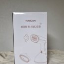 다려 | 휴비딕 핸디형 스팀다리미-유치원 원복 다려 본 후기