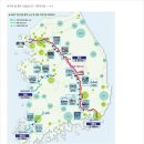 국토종주자전거길1-191 이미지