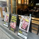 백호1길 이미지