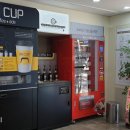 클린앤워시 이미지