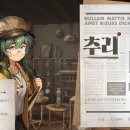 (주)모드퀘스트 루리웹게임뉴스