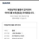 여주아가방 이미지