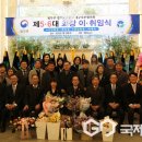 (주)라온엔터테인먼트 이미지