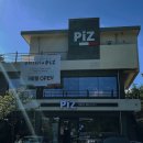 HCN경상북도방송(316009) | 포항 밥집 :: 경치좋은 곳에서 온 가족이 즐기는 화덕피자 [pizzeria PIZ] [피즈]