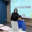 한국성서대학교 | 2025년 첫눈의 감동, 한국 성서대학교 평생교육원 퍼스널 컬러 이미지메이킹 수업 후기