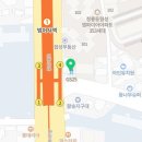 지에스(GS)25 범어사역점 이미지