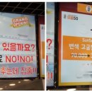 원가안경 이미지