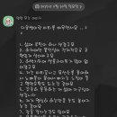 육체공작소 | 여성 근력운동!! 웨이트 3대 운동!! (육체공작소)