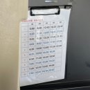 오포2동-15 이미지