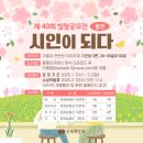 신세계안과의원 이미지