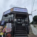 실옥로 | 아산 뼈구이맛집 불탄왕뼈구이 아산점 / 얼큰한 감자탕 계란찜, 라면사리까지 내돈내산 후기