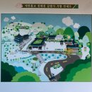 초읍동-24 이미지