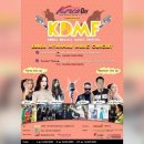 한국병원식당 이미지