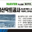 이레치과 이미지