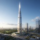 상업용 9 이미지